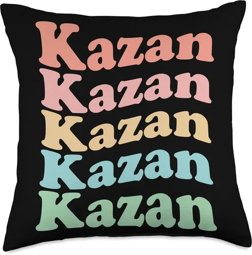 Vista 4 de Vintage 70's Russia Hippie City - Retro Kazan Throw Pillow