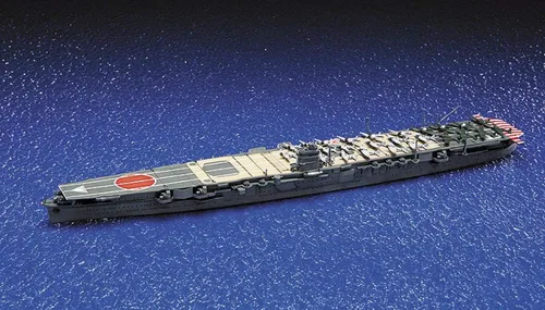 Vista 2 de Aoshima 1/700 IJN Portaaviones Hiryu 1942 Midway