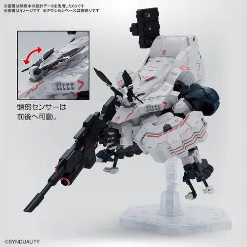 Vista 9 de Bandai Hobby - Synduality - Gilbow HG 1/144 Kit de modelado