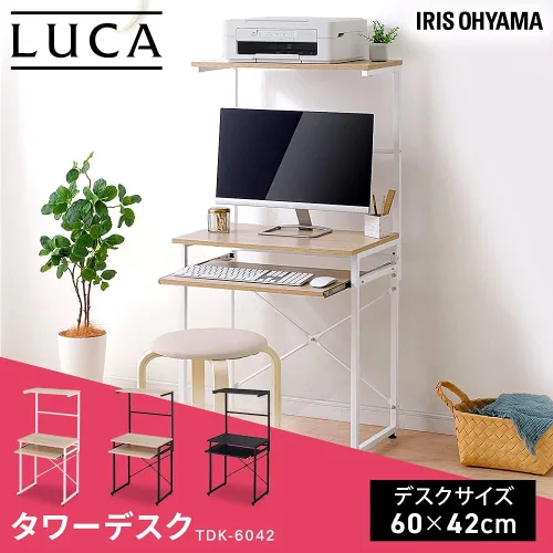 Vista 2 de Iris Ohyama TDK-6042 Desk, Office, PC Desk, Width 23.6 x Depth 16.5 x Height 50.0 inches (60 x 42 x 127 cm), PC, Work Desk, Assembly Item, Light