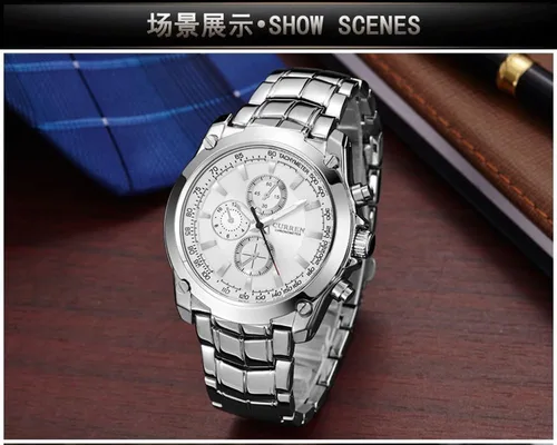 Vista 6 de CURREN Reloj deportivo original de acero inoxidable impermeable para hombre 8025 plateado y blanco, Moderno