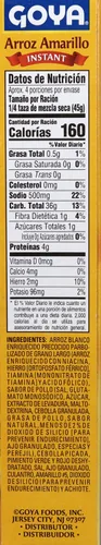 Vista 2 de Goya Foods - Arroz amarillo instantáneo, estilo español, 6 onzas (paquete de 24)