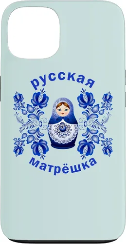 Vista 7 de iPhone 13 Pro Max Matryoshka Doll Russian Dolls Gzhel Funda de la Unión Soviética
