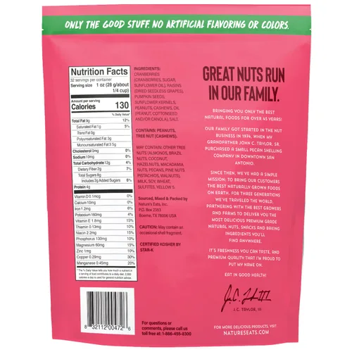 Vista 2 de Nature's Eats Endurance, Mezcla de Arándanos Rojos, 32 Oz
