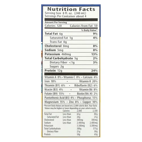 Vista 2 de Eden Foods Leche de soja orgánica sin azúcar - Caja de 12 - 32 onzas líquidas