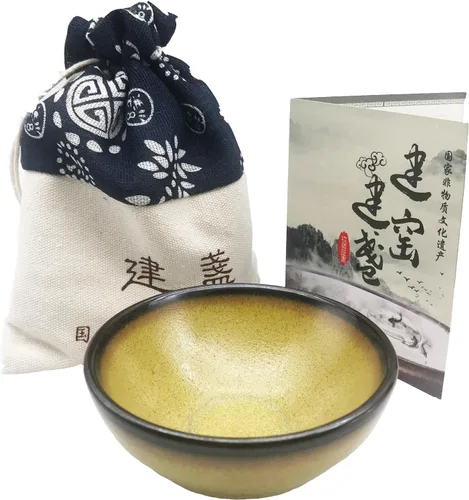 Vista 5 de 7.1 oz/7.1 fl oz Incensario chino en forma de gran Jianzhan Tenmoku taza de hielo agrietado patrón de hielo Jian Zhan taza de té decorativa china