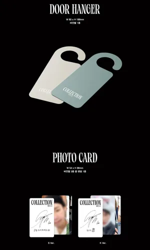 Vista 7 de KIM SUN KYU 2023 S/S COLLECTION 5º Mini álbum (K Ver.) K-POP SELLADO