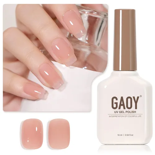 Vista 51 de GAOY - Esmalte de uñas de gel marrón, 16ml de esmalte de gel para quitar por remojo, curado con luz UV para arte de uñas, manicura DIY en casa, 2088