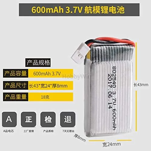 Vista 5 de 4 unids 3.7 V 1S 600 mAh 25C LiPO batería mx2.0-2P enchufe+4 puertos cargador para micro tamaño RC modelo helicóptero FPV Drone