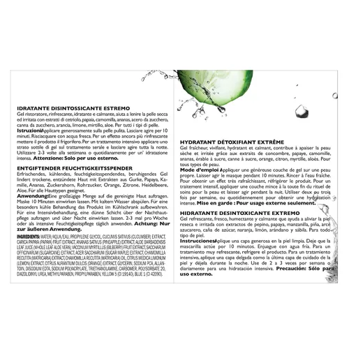 Vista 3 de Peter Thomas Roth pepino Gel Máscara 5.0 onza