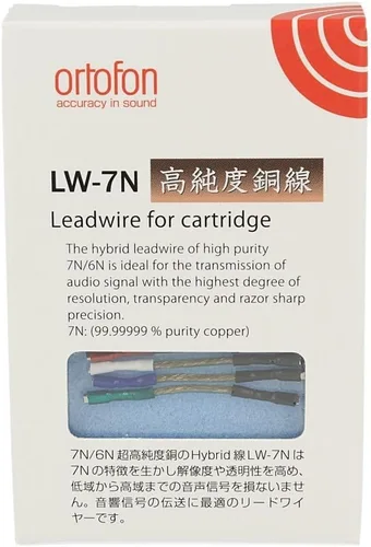 Vista 2 de Ortofon: Cables de cabeza de cobre (LW-7N)