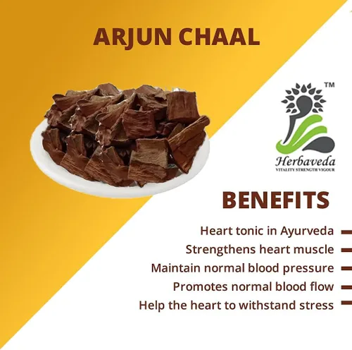 Vista 2 de Metrol Herbaveda - Arjun Ki Chaal (2.2 lbs) Arjun Chaal Corteza Arjun Terminalia Arjuna Dry - 4 años