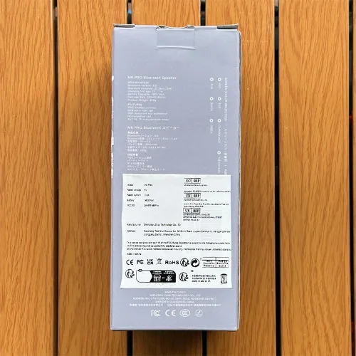 Vista 12 de EDUPLINK - Bocina portátil inalámbrica con Bluetooth impermeable IPX7 con bocinas de mayor sonido, 20 W con interruptor y conexión Bluetooth, modo