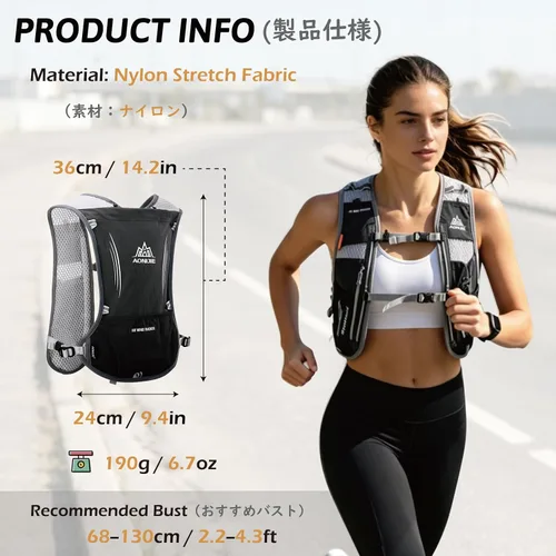 Vista 2 de TRIWONDER Running Vest Hydration Pack Backpack for Men & Women, Lightweight Trail Marathon Run Race Vest for Cycling Jogging