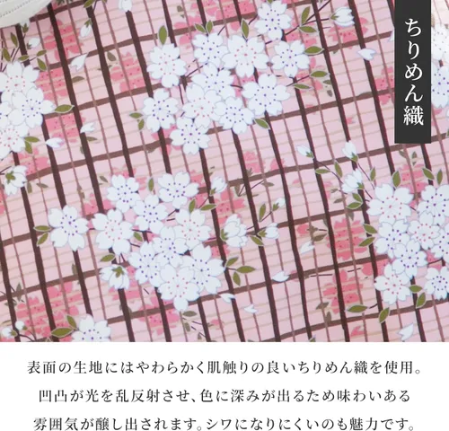 Vista 5 de Monederos con hebilla floralHecho en Japón Kiss-lock Change Monedero bolsa para mujeres, SAKURAKOUSHI Flores de cerezo - Negro, Retro