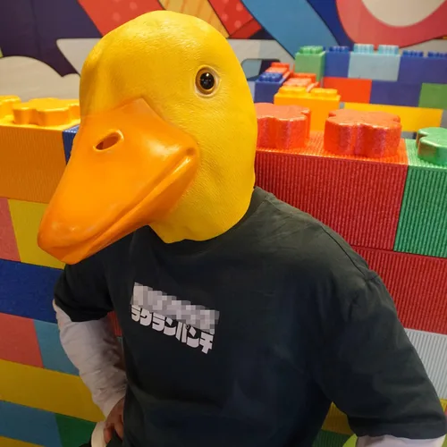 Vista 9 de PartyHop - Máscara de pato amarillo - Máscara de látex de Halloween de cabeza completa