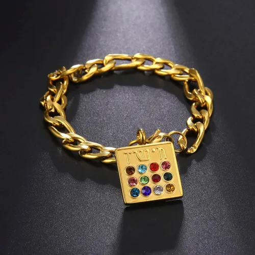 Vista 6 de EUEAVAN Collar con colgante de inscripciones hebreas, 12 tribus de Israel, piedra natal, gargantilla judía, amuleto sumo sacerdote Israel, joyería