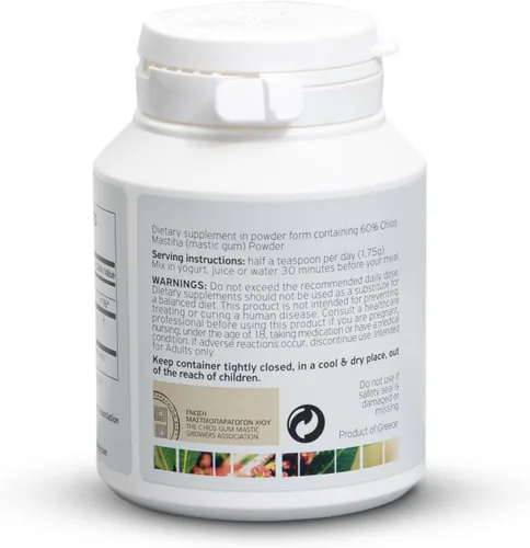 Vista 5 de Auténtico polvo de goma mastiha Chios Mastiha – 2.12 oz de suplemento natural de masilla de apoyo digestivo – Vegano, libre de alérgenos
