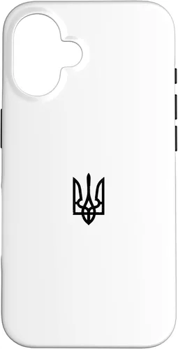 Vista 32 de Símbolo de Tridente ucraniano - Ucrania Tryzub Funda para iPhone 17