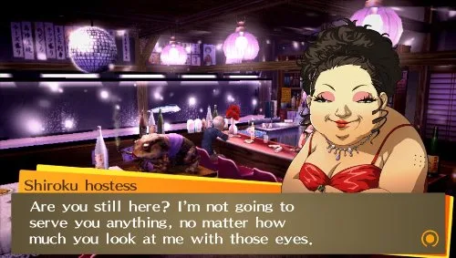 Vista 10 de Persona 4 Golden - PlayStation Vita
