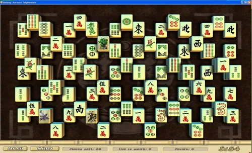 Vista 3 de AMAZING MAHJONG GAMES 4 PACK (WIN XPVISTAWIN 7)