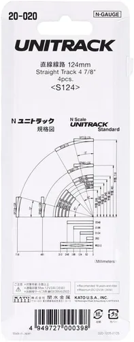 Vista 5 de Kato USA Inc. N 4.882 in 4-7/8 recto 4 KAT20020 N Track