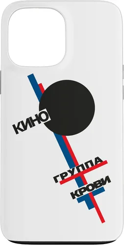 Vista 24 de Wiktor Zoi Rock Musician Russia Cinema Gift Case for iPhone 17