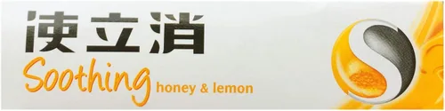 Vista 4 de Strepsils Honey & Lemon 24 pastillas 2