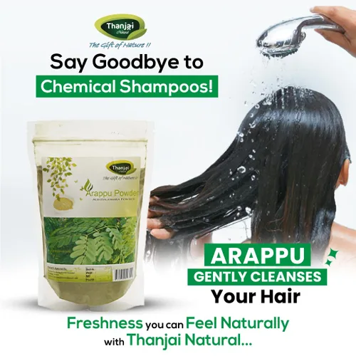 Vista 3 de Thanjai Natural Arappu Polvo 8.82 oz Bolsa 100% Natural Albizia Amara Arappu Polvo Tradicional Lavado de Cabello y Acondicionador de Cabello