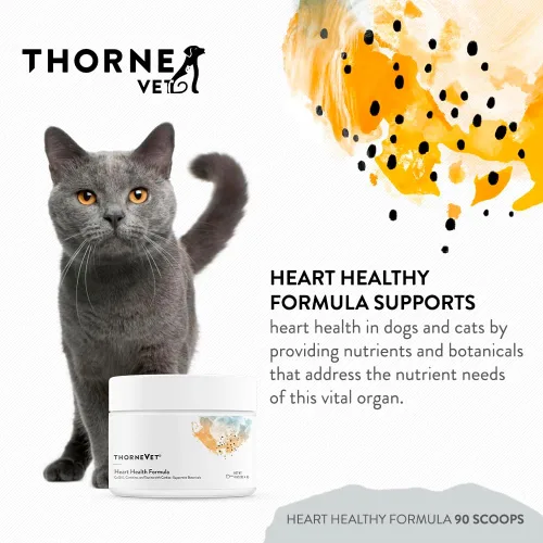 Vista 2 de ThorneVET Fórmula para la salud del corazón: apoyo cardiovascular para perros y gatos, 90 cucharadas