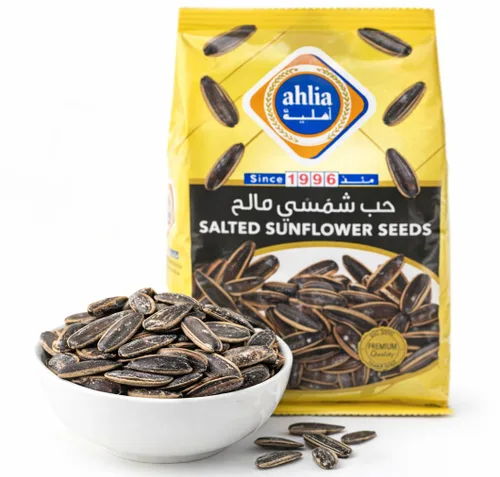 Vista 2 de Ahlia Semillas de girasol tostadas y saladas Jumbo 250g (8.8 oz) – Semillas de girasol de primera calidad, aperitivo keto alto en proteínas