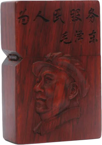 Vista 18 de Caja de carcasa de madera natural Huanghuali tallada en palisandro para módulo Zippo (oración budista)