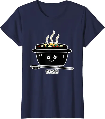 Vista 32 de Sopa coreana de guiso de tofu suave picante Sundubu jjigae huevo caliente, gris, S Negro