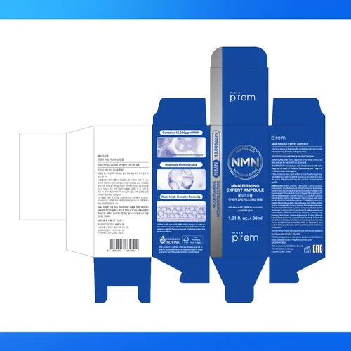 Vista 9 de MAKE P:REM NMN NAD+ Suero de ampolla reafirmante experto, suero facial reafirmante y suavizante intensivo con péptidos y resveratrol para una