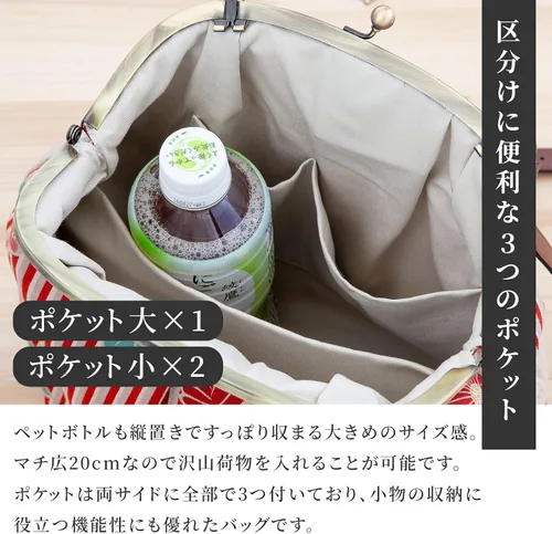 Vista 3 de Bolsos y bolsos de mano vintage con bloqueo de beso, bolso cruzado hecho en Japón, bolso de mano con hebilla de noche, bolso de hombro, L