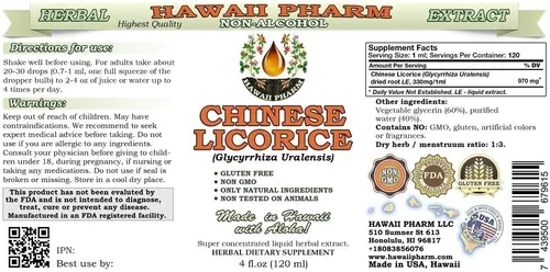Vista 2 de Hawaii Pharm Extracto líquido de regaliz chino sin alcohol, regaliz chino (Glycyrrhiza Uralensis) Suplemento herbario natural de glicerita de raíz