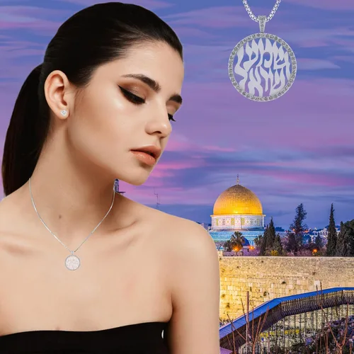 Vista 6 de Central Diamond Center Shema Israel - Collar con colgante de oración hebrea en plata de ley maciza