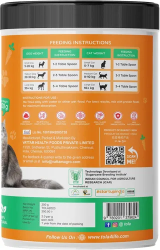 Vista 2 de Suplemento Gut Health para perros y gatos Sabor a zanahoria Decoración de nutrición diaria con enzimas digestivas Apoya la digestión, alivio