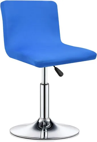 Vista 7 de Deisy Dee Fundas elásticas para silla de respaldo bajo y corto, taburete de bar C114 (beige)