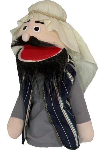 Vista 2 de Marioneta de hombre pobre de la Biblia de 18 pulgadas, cabello negro
