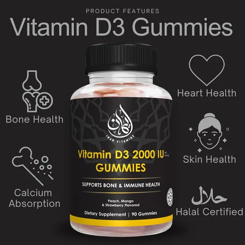 Vista 2 de Gomitas de vitamina D3 Halal para adultos, hombres y mujeres 1000 UI - 2000 UI Apoya la salud ósea, inmunidad y corazón Vegetarianas, sin OMG