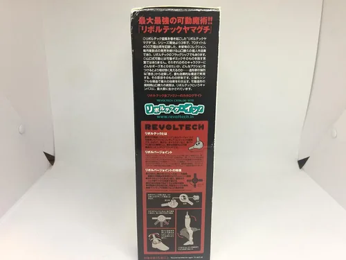 Vista 6 de Kaiyodo Jap. - Figura Revoltech Yamaguchi #080 Yukimura Sanada