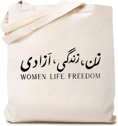 Vista 5 de TSIIUO Bolsa de lona con estampado de letras Life Freedom para mujer, bolsa de compras reutilizable con estética de protesta, regalos divertidos