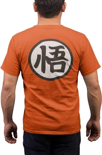 Vista 2 de ALLNTRENDS Camiseta para adultos Símbolo de entrenamiento Camisa de moda Popular