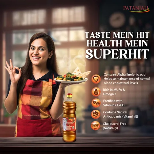Vista 3 de Patanjali Aceite de mostaza Patanjali, 1L