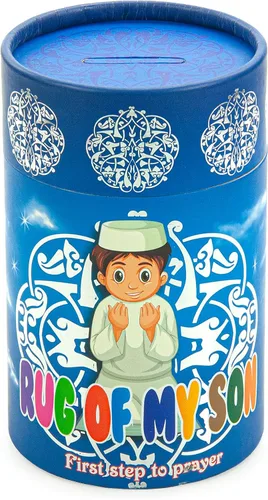 Vista 5 de Ihvan Online Alfombra de oración para niños, alfombra de oración musulmana, regalos islámicos, diseño Janamaz Sajadah, alfombra suave de salah
