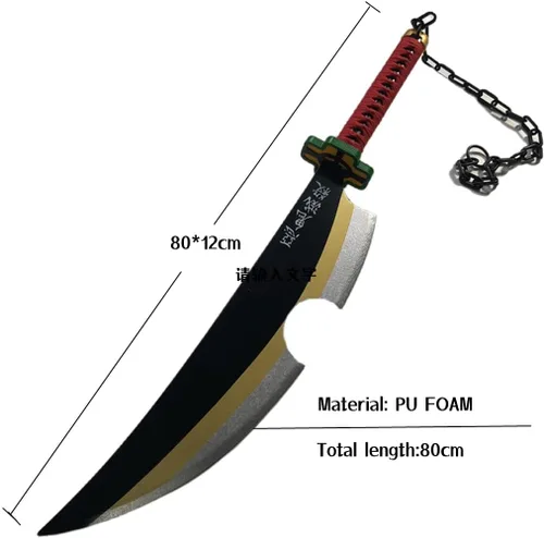 Vista 3 de damdos Demon of Slayer Sword, Unisex