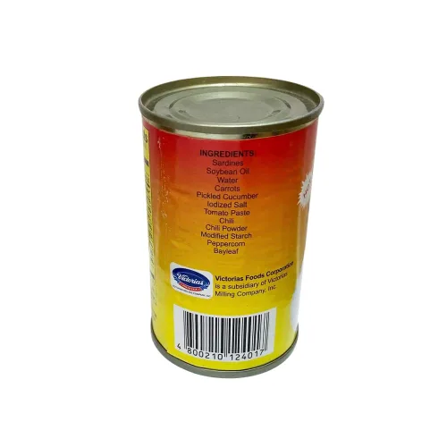 Vista 4 de Sardinas Victoria en Aceite de Soja Estilo Español (4 Latas)