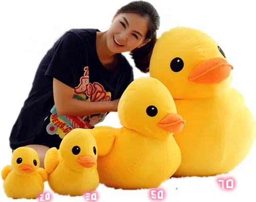 Vista 3 de Bansusu Decoración suave del sofá del juguete del animal del pato amarillo de la felpa de los 50CM para el cumpleaños de los niños