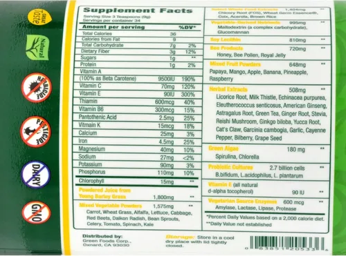 Vista 2 de Green Foods - Magma Plus, polvo de 10.6 onzas
